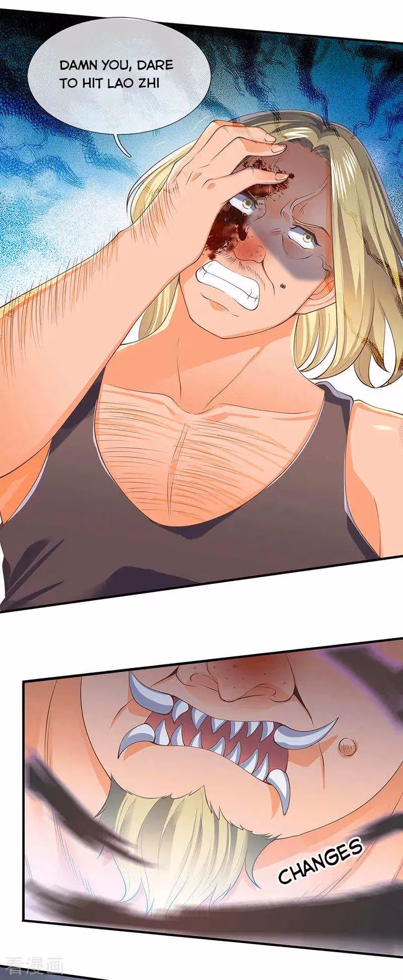 Read The Eternal King chapter 168 image 7 on Lezhin