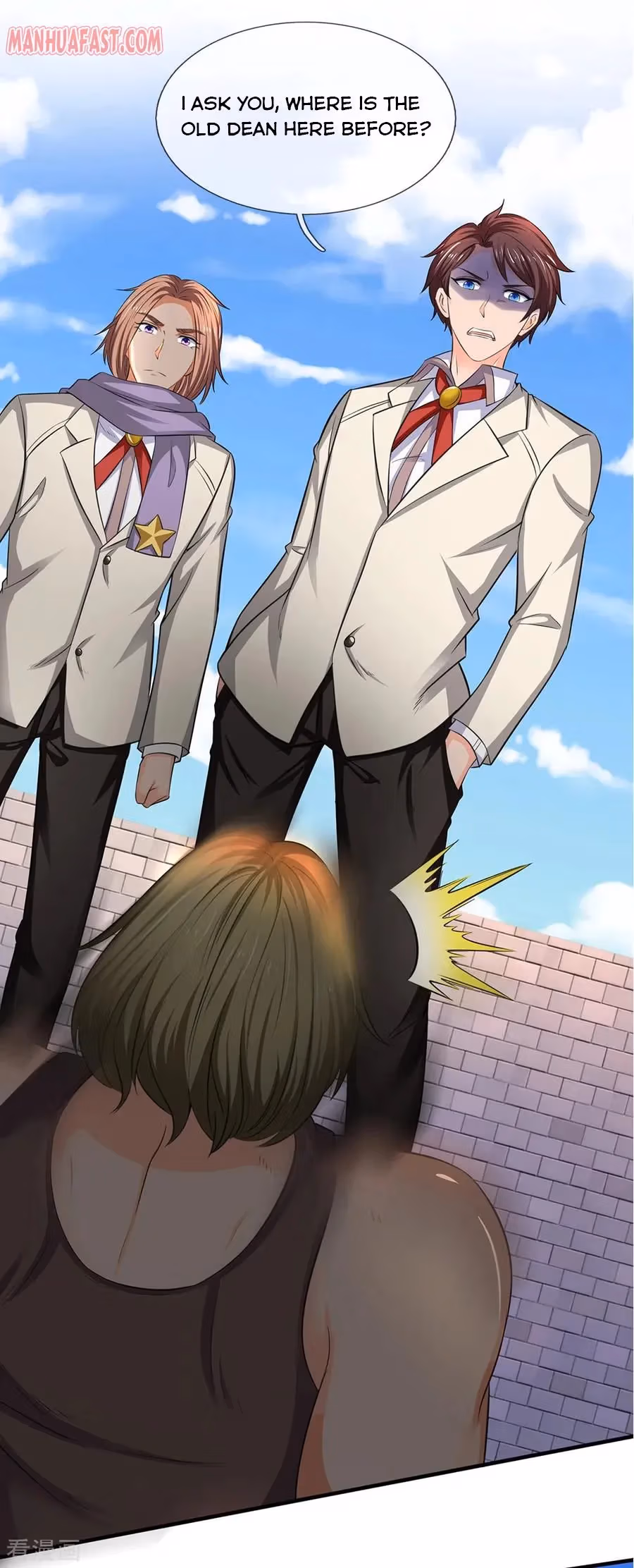 Read The Eternal King chapter 169 image 3 on Lezhin