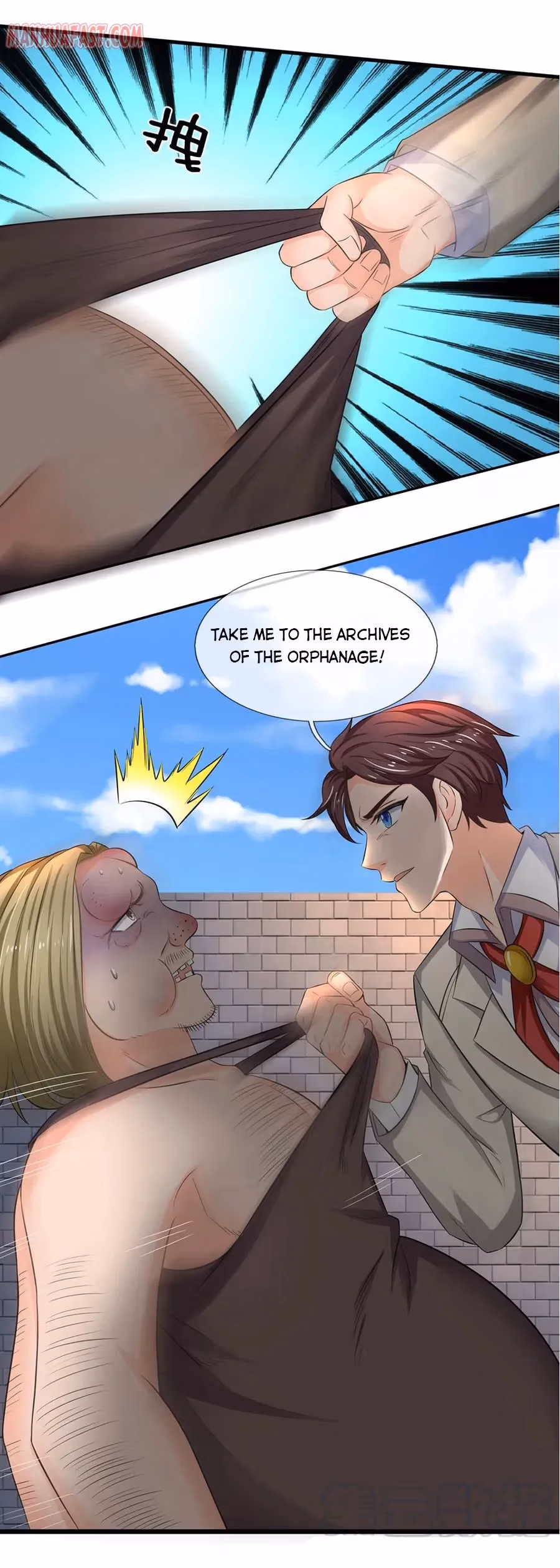 Read The Eternal King chapter 169 image 8 on Lezhin