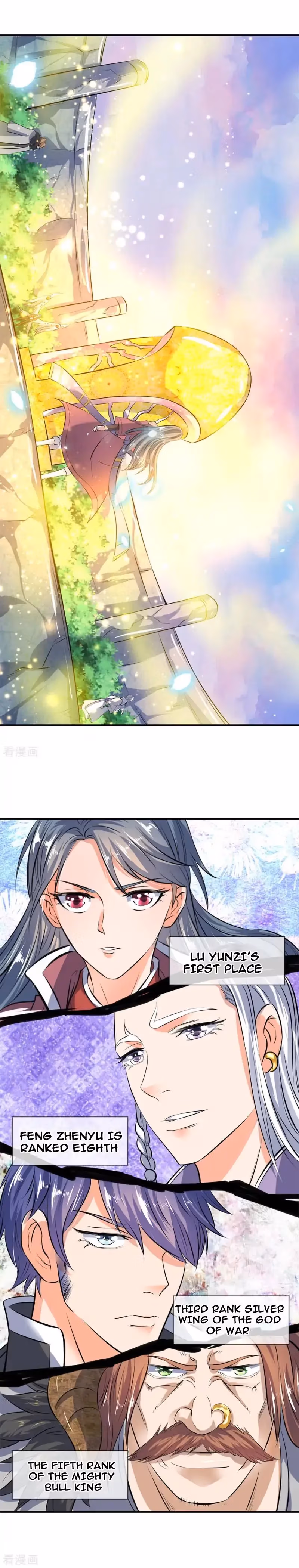 Read The Eternal King chapter 17 image 2 on Lezhin