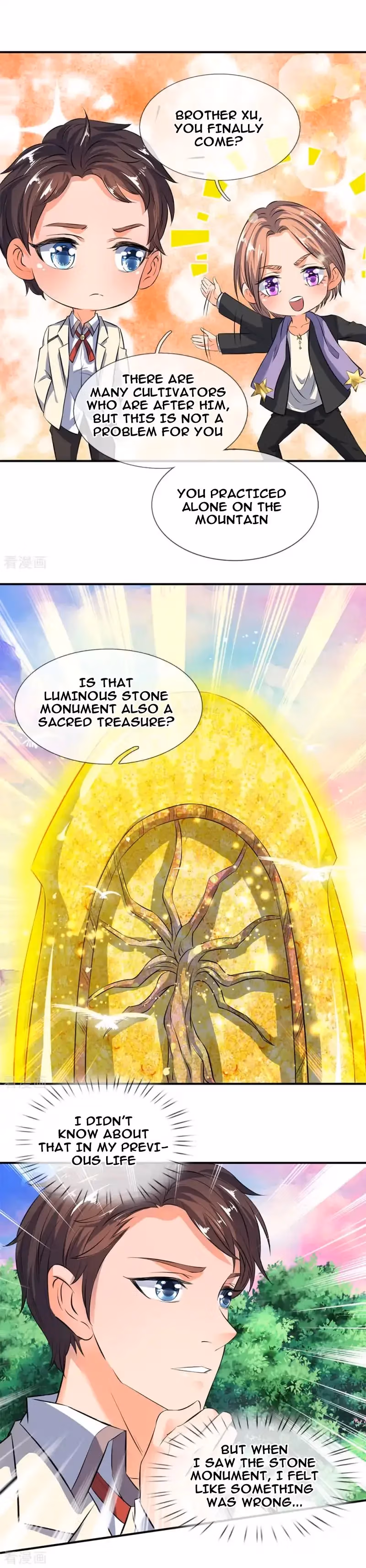 Read The Eternal King chapter 17 image 3 on Lezhin