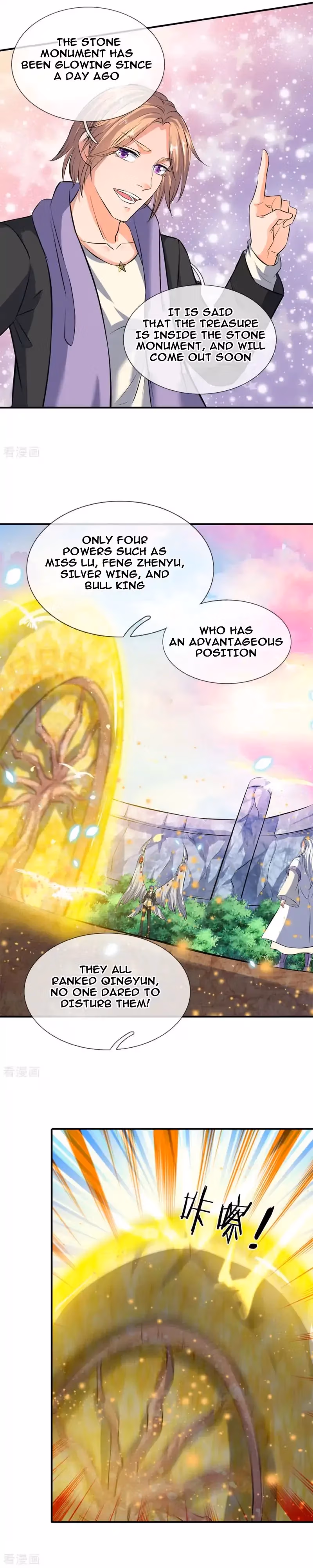 Read The Eternal King chapter 17 image 4 on Lezhin
