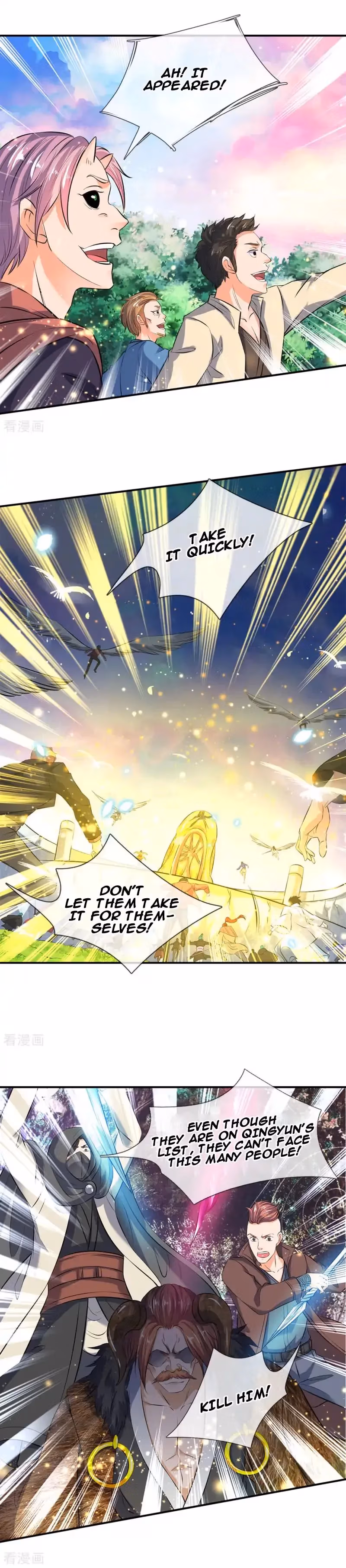 Read The Eternal King chapter 17 image 5 on Lezhin