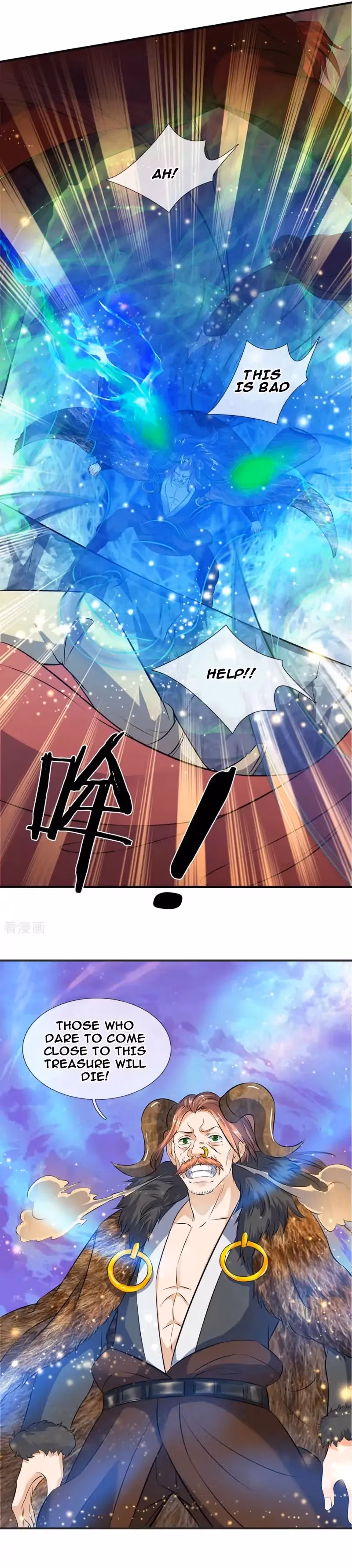 Read The Eternal King chapter 17 image 6 on Lezhin