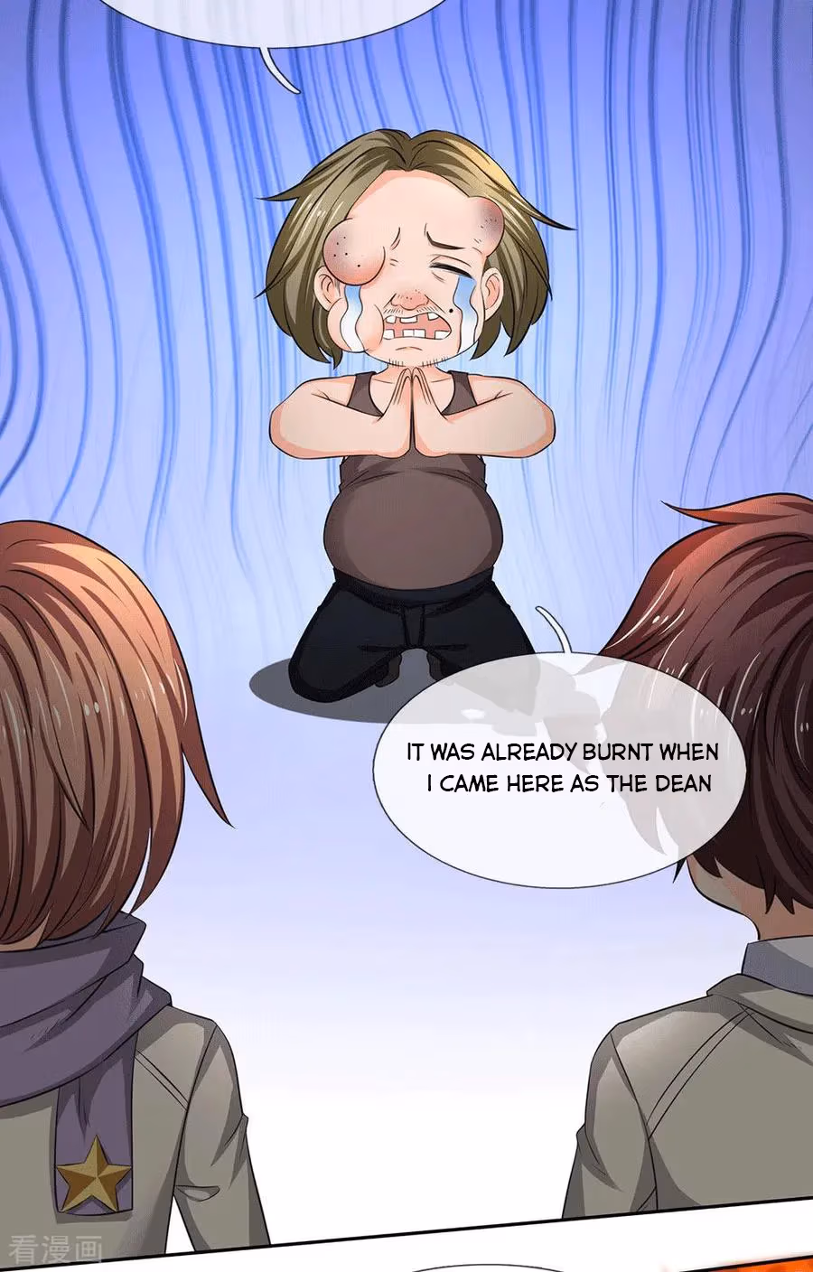 Read The Eternal King chapter 170 image 1 on Lezhin