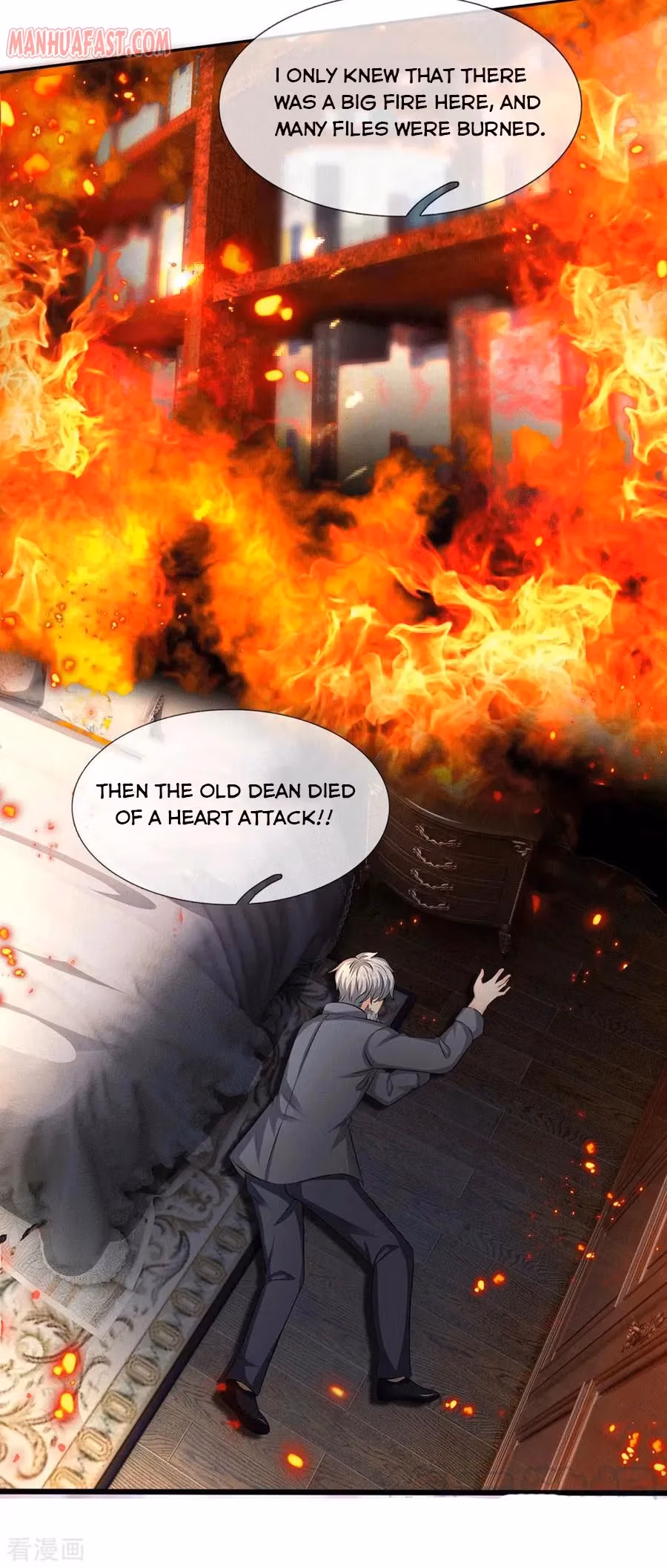 Read The Eternal King chapter 170 image 2 on Lezhin