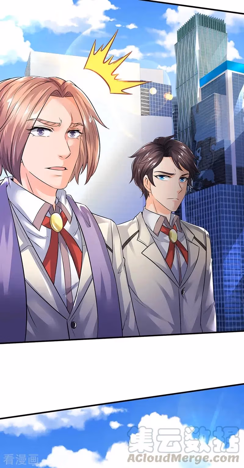 Read The Eternal King chapter 174 image 10 on Lezhin