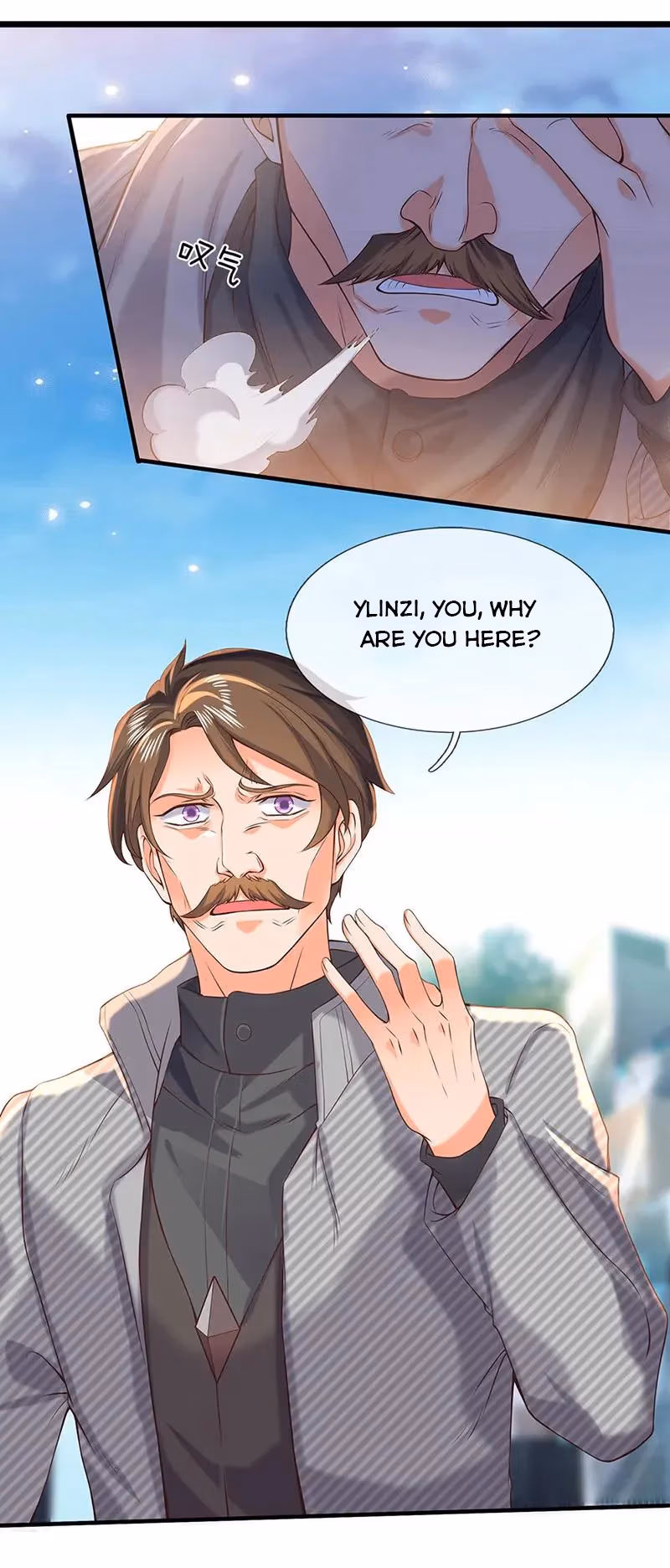 Read The Eternal King chapter 174 image 12 on Lezhin
