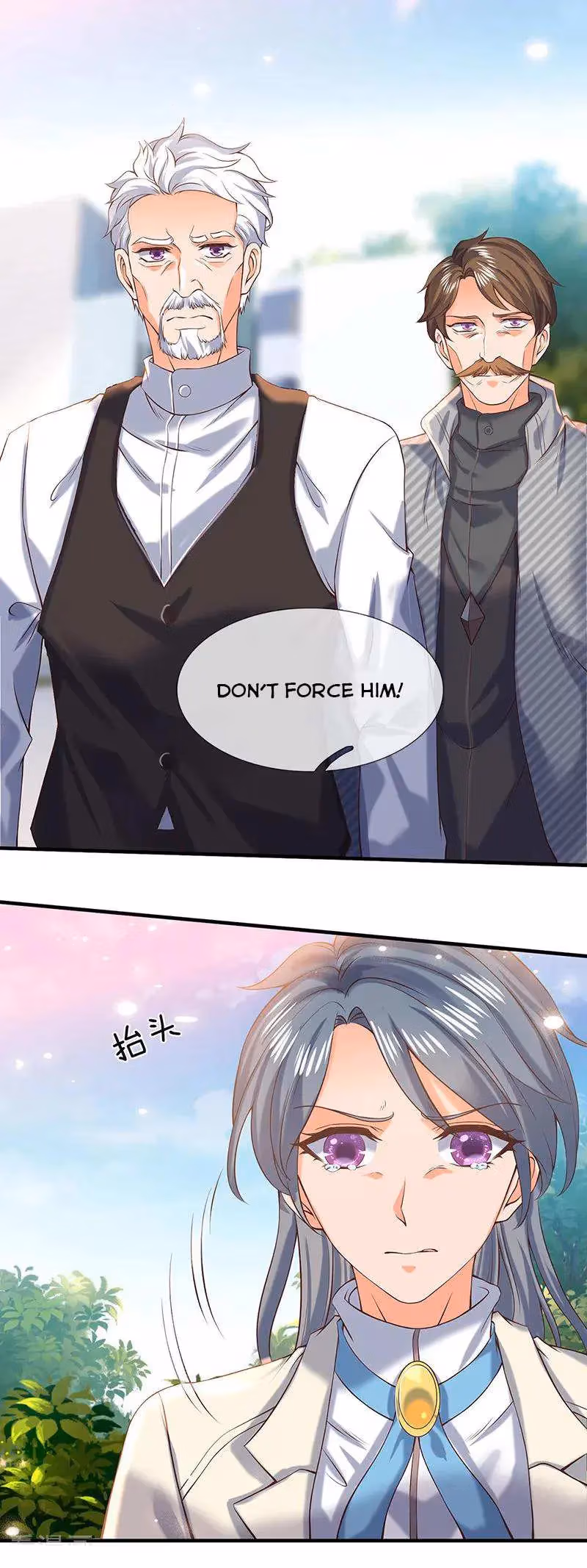 Read The Eternal King chapter 174 image 14 on Lezhin