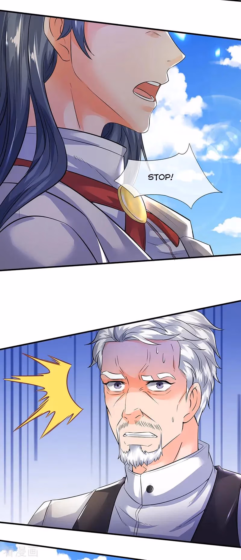 Read The Eternal King chapter 174 image 9 on Lezhin
