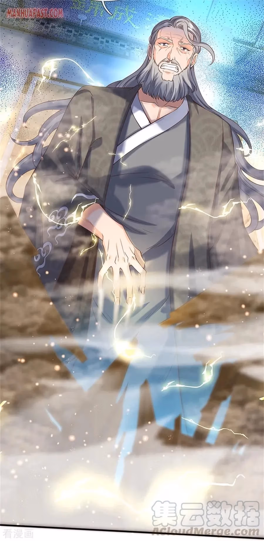 Read The Eternal King chapter 175 image 10 on Lezhin