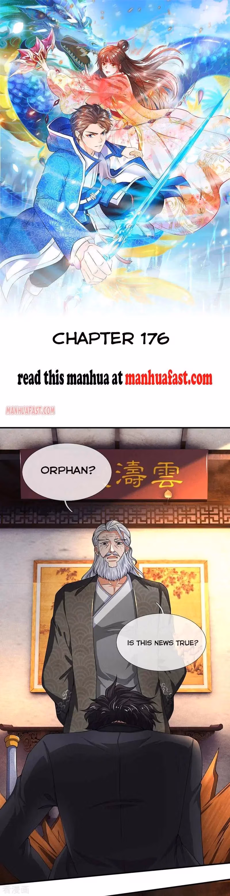 Read The Eternal King chapter 176 image 0 on Lezhin