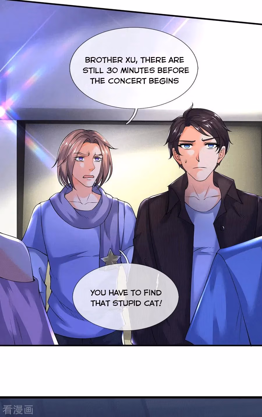 Read The Eternal King chapter 177 image 12 on Lezhin