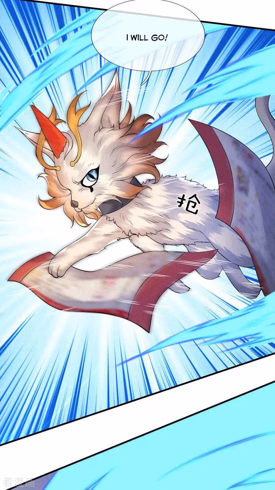 Read The Eternal King chapter 177 image 5 on Lezhin