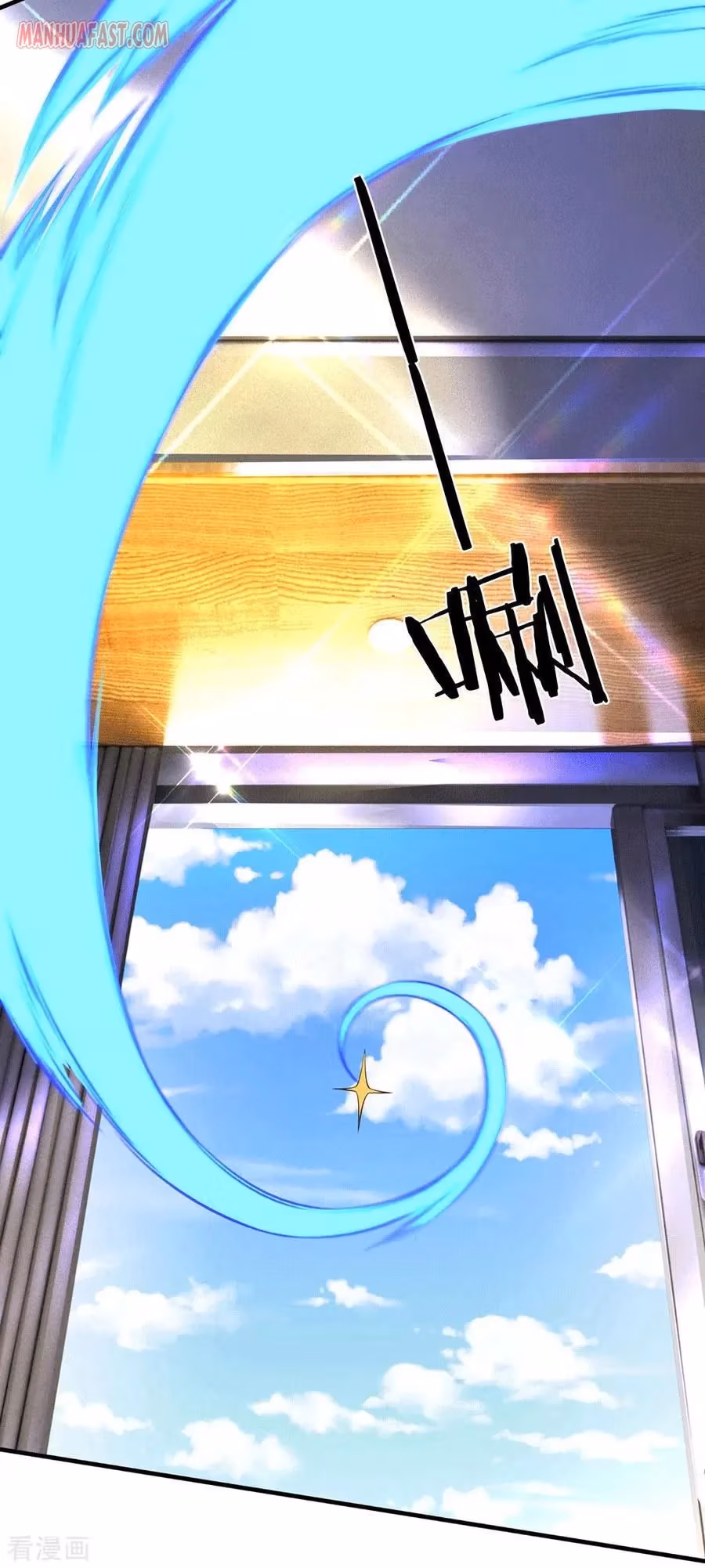 Read The Eternal King chapter 177 image 6 on Lezhin