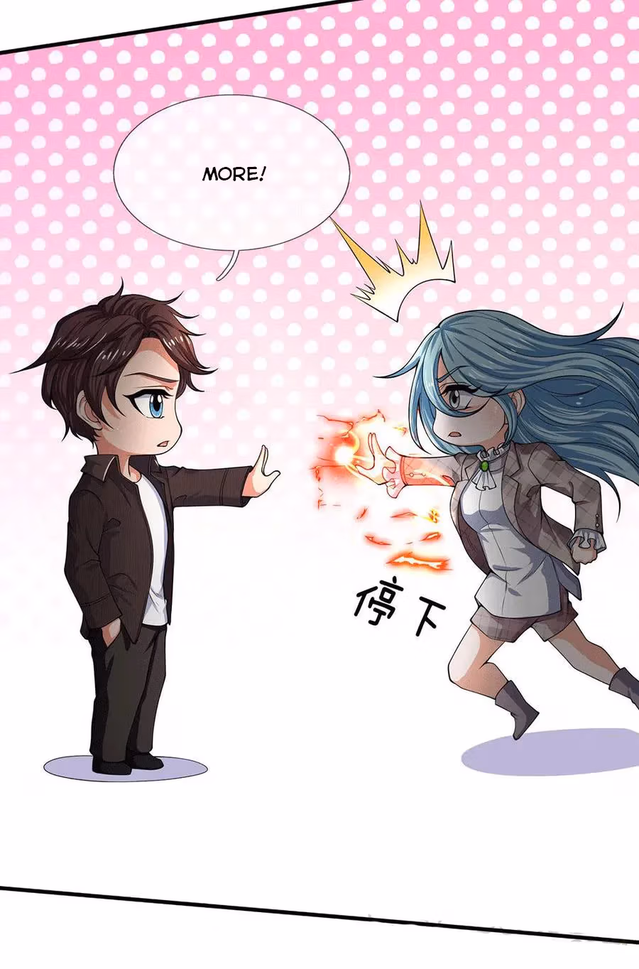Read The Eternal King chapter 179 image 4 on Lezhin