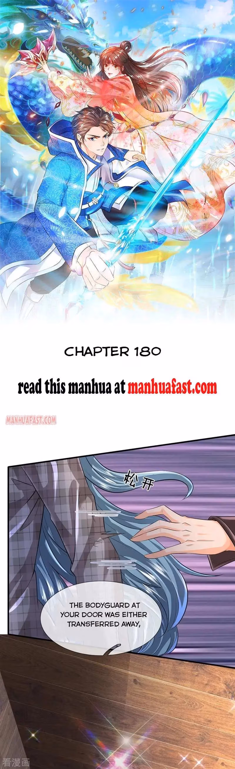 Read The Eternal King chapter 180 image 0 on Lezhin
