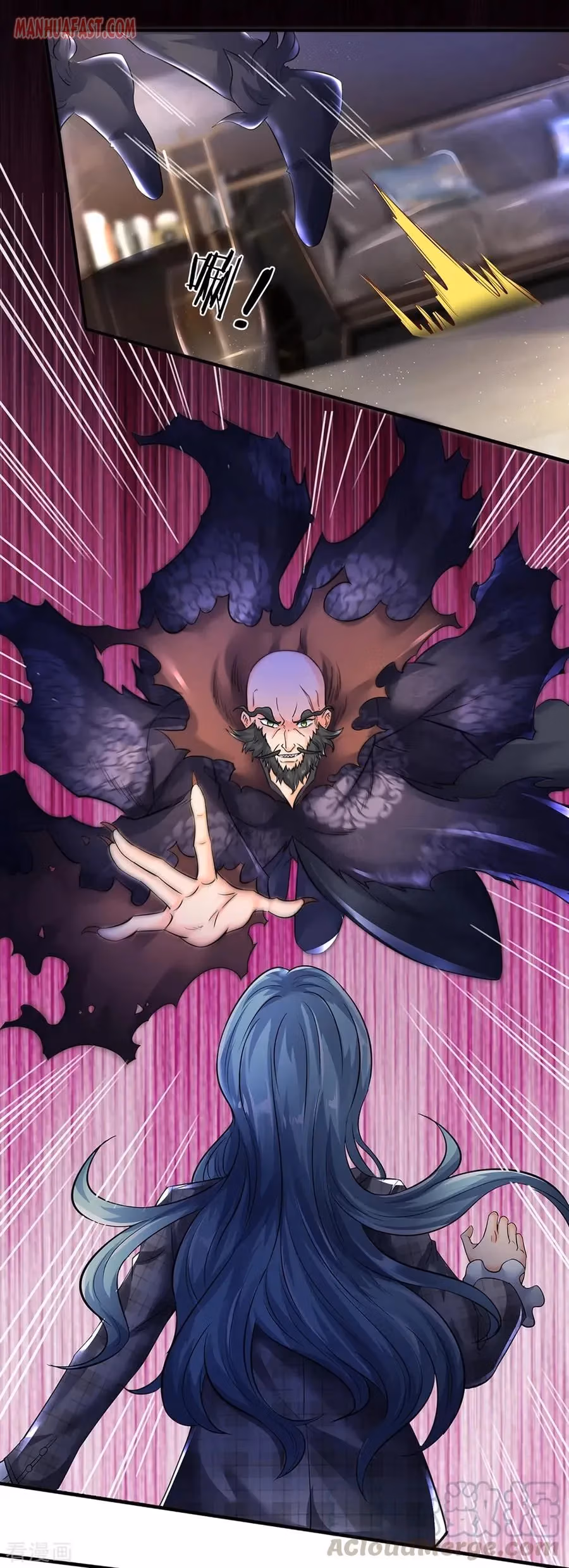 Read The Eternal King chapter 180 image 16 on Lezhin