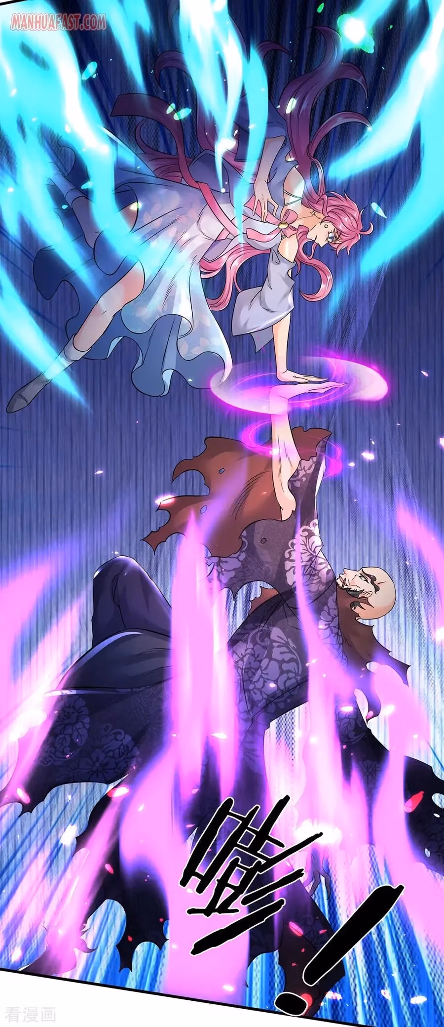 Read The Eternal King chapter 180 image 18 on Lezhin