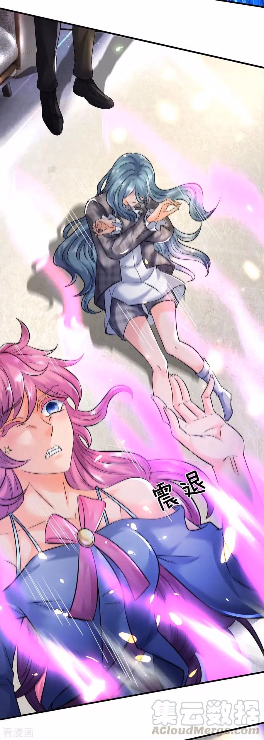 Read The Eternal King chapter 180 image 19 on Lezhin