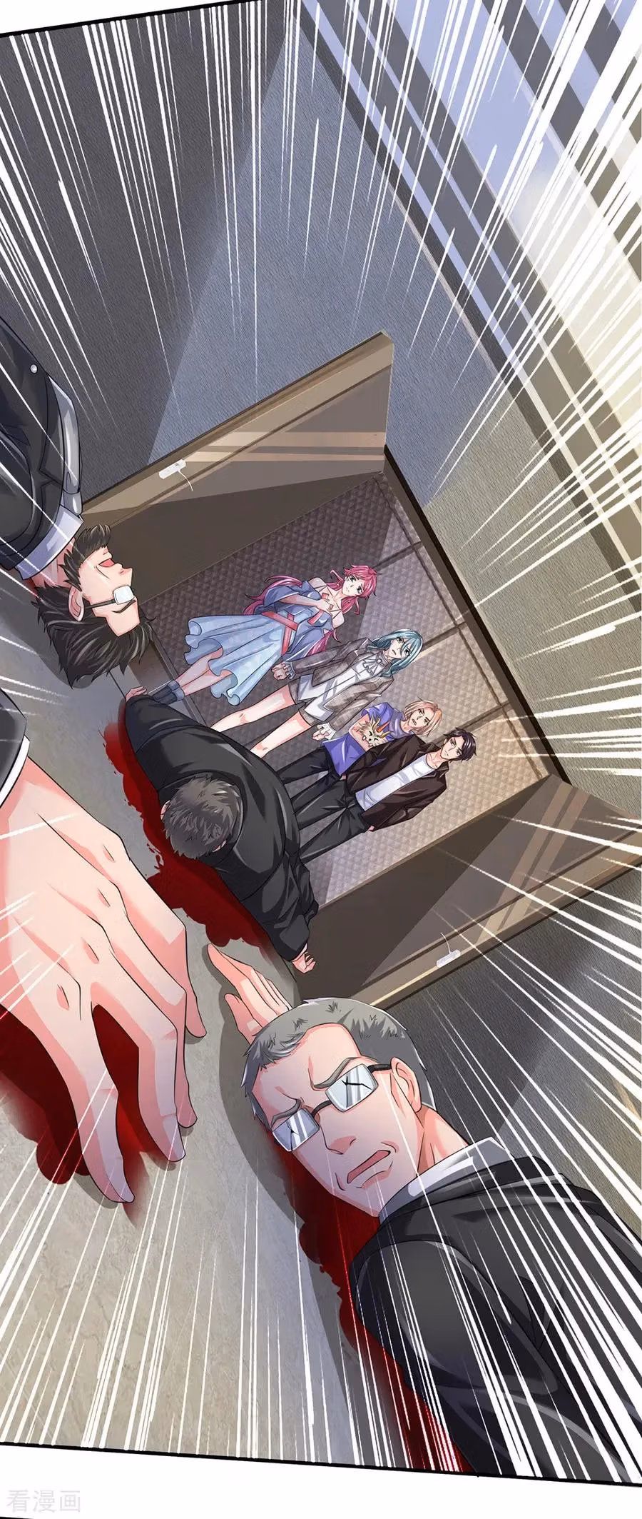 Read The Eternal King chapter 180 image 5 on Lezhin