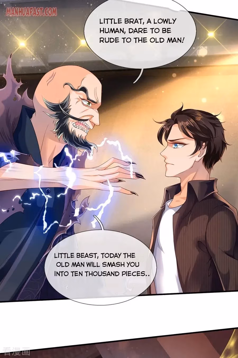 Read The Eternal King chapter 181 image 14 on Lezhin