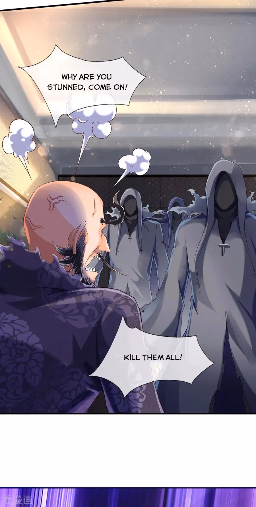 Read The Eternal King chapter 181 image 17 on Lezhin