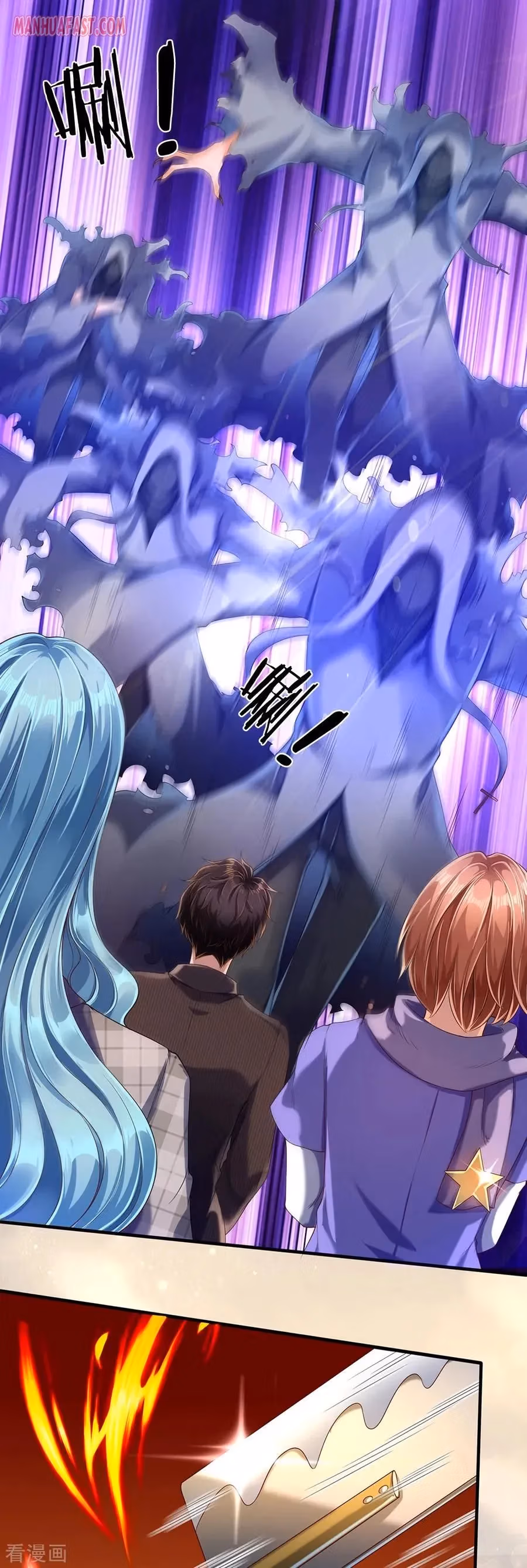 Read The Eternal King chapter 181 image 18 on Lezhin