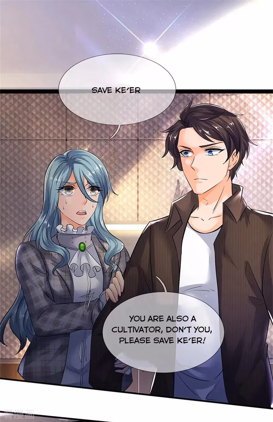 Read The Eternal King chapter 181 image 3 on Lezhin