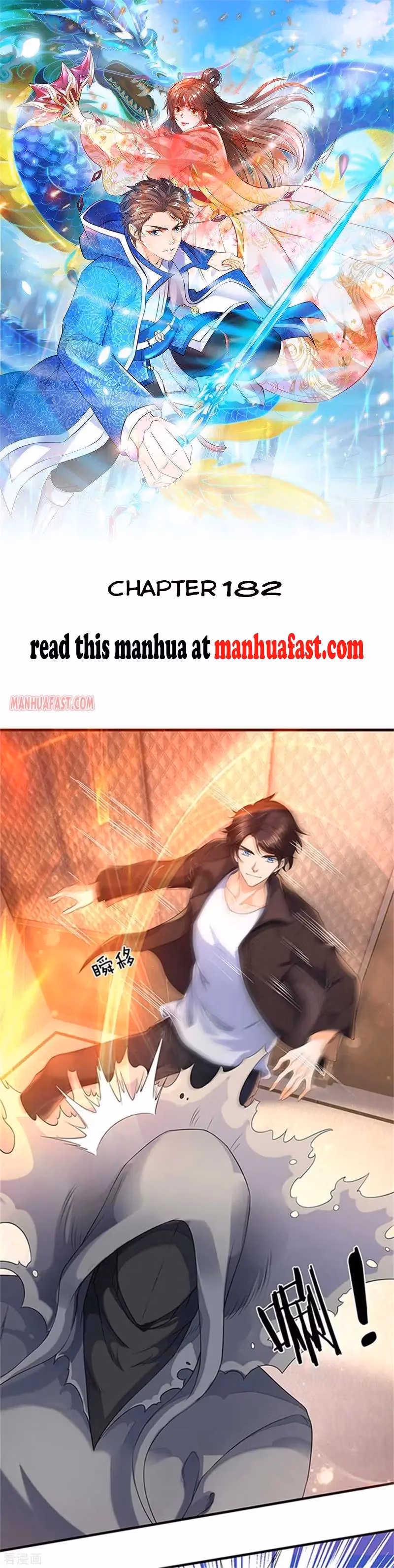 Read The Eternal King chapter 182 image 0 on Lezhin