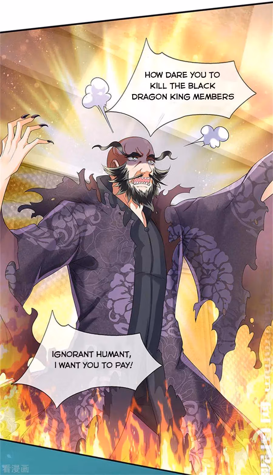 Read The Eternal King chapter 182 image 3 on Lezhin
