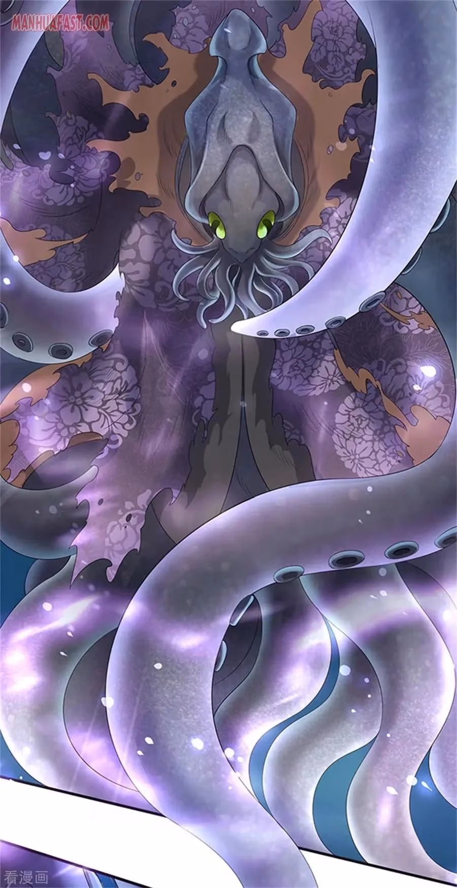 Read The Eternal King chapter 182 image 5 on Lezhin