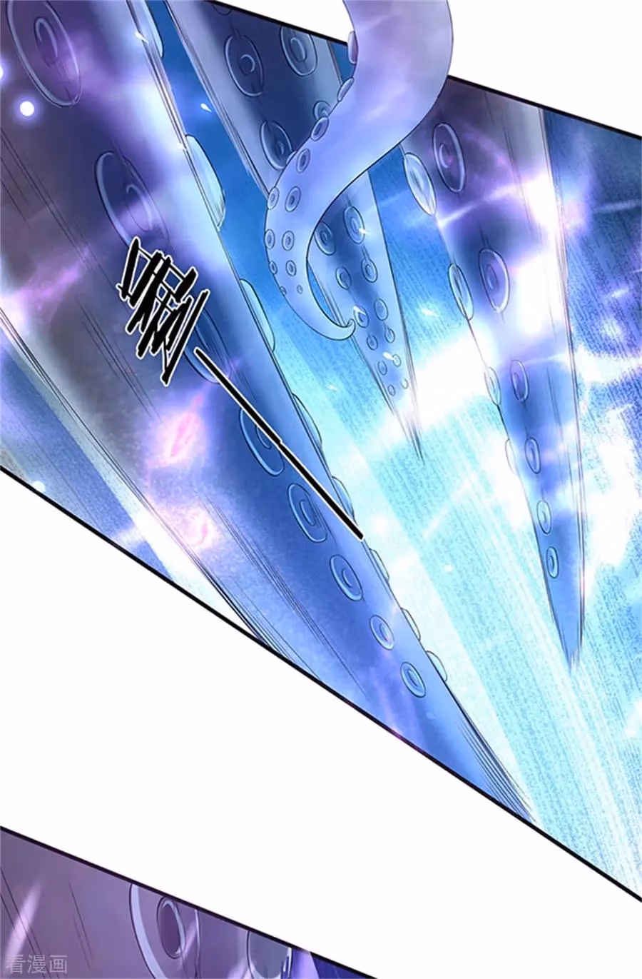 Read The Eternal King chapter 182 image 6 on Lezhin