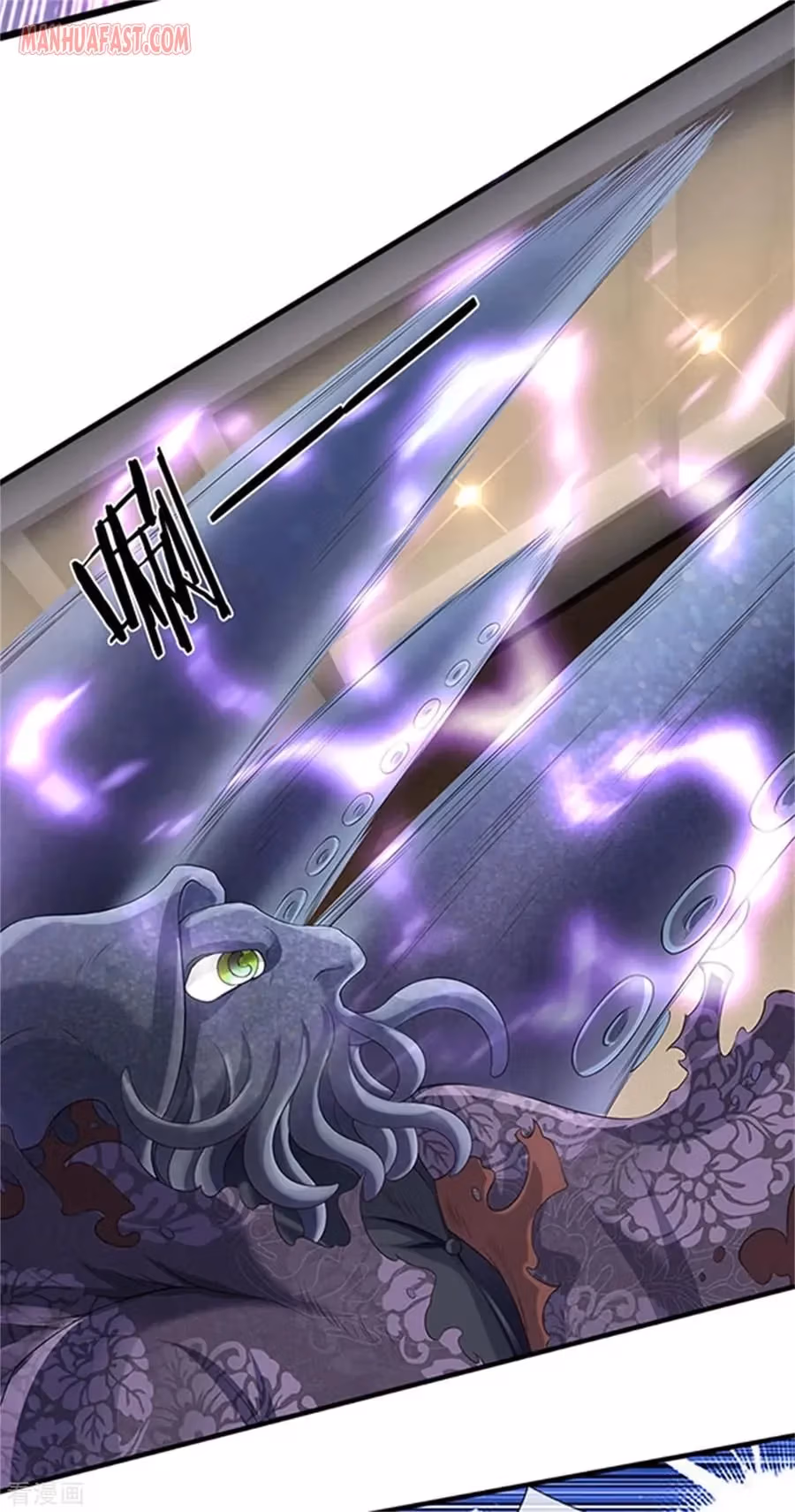 Read The Eternal King chapter 182 image 9 on Lezhin