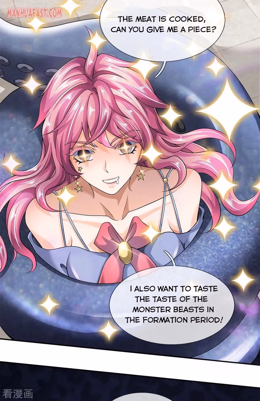 Read The Eternal King chapter 183 image 14 on Lezhin