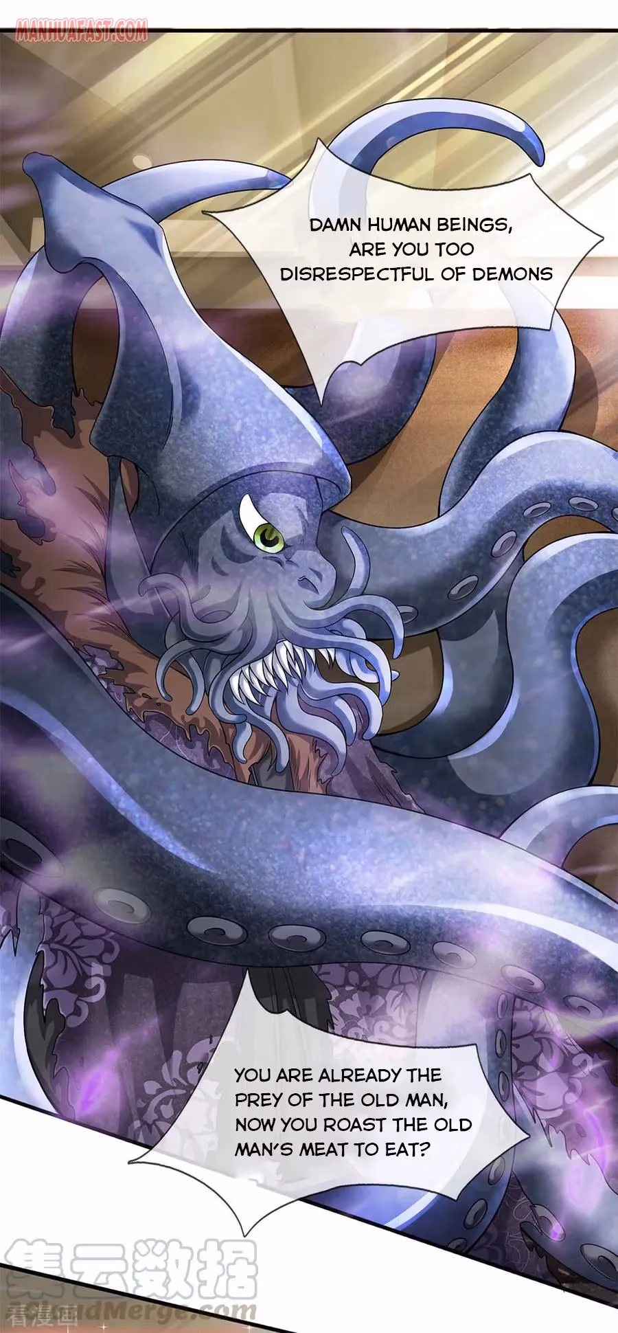 Read The Eternal King chapter 183 image 16 on Lezhin