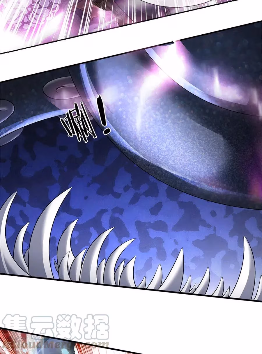 Read The Eternal King chapter 183 image 19 on Lezhin