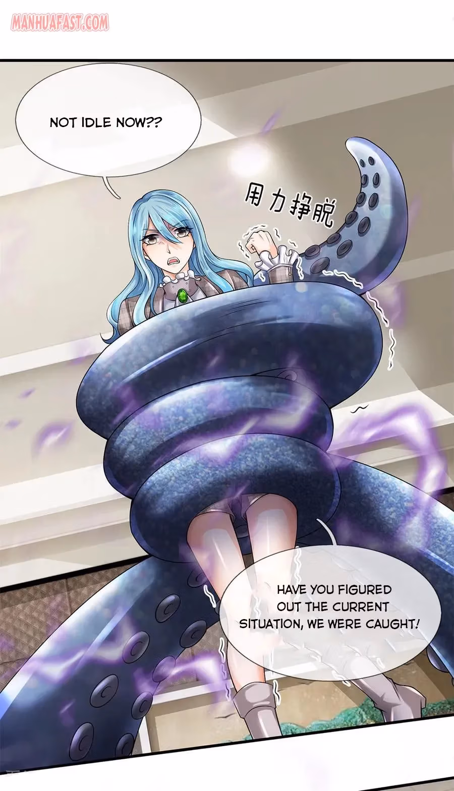 Read The Eternal King chapter 183 image 6 on Lezhin