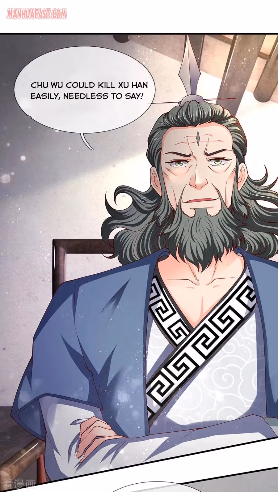 Read The Eternal King chapter 187 image 11 on Lezhin