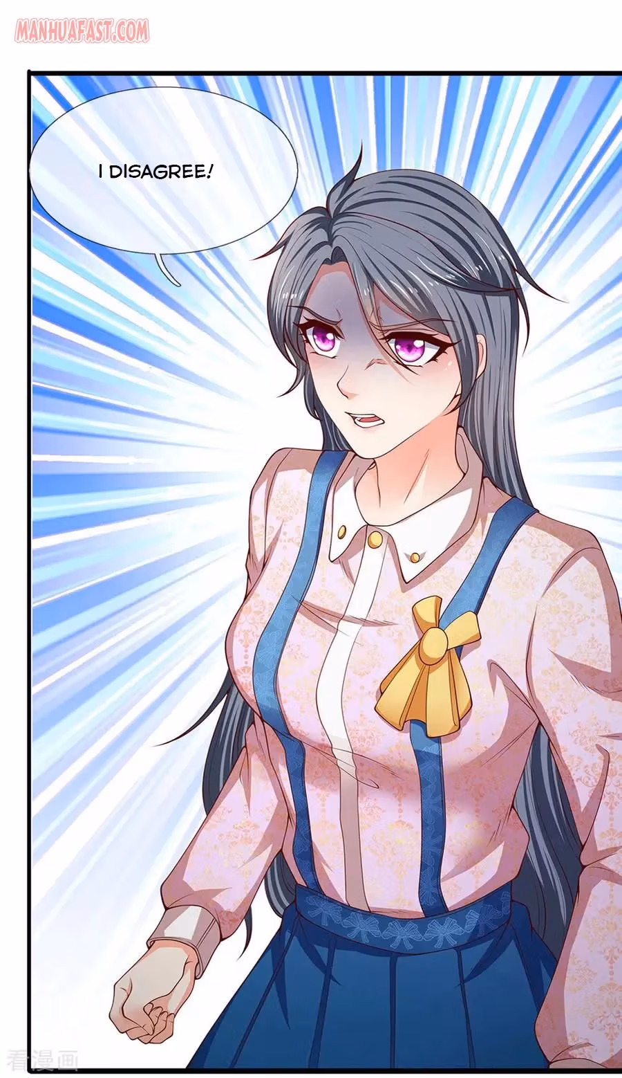 Read The Eternal King chapter 187 image 14 on Lezhin