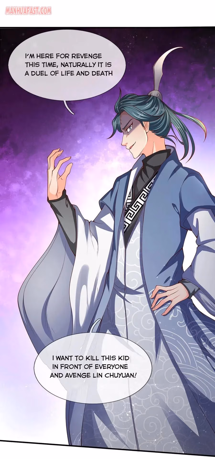 Read The Eternal King chapter 187 image 6 on Lezhin