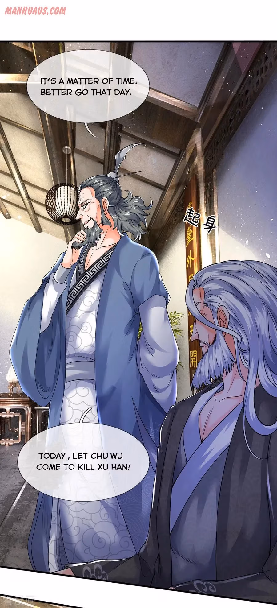Read The Eternal King chapter 188 image 0 on Lezhin