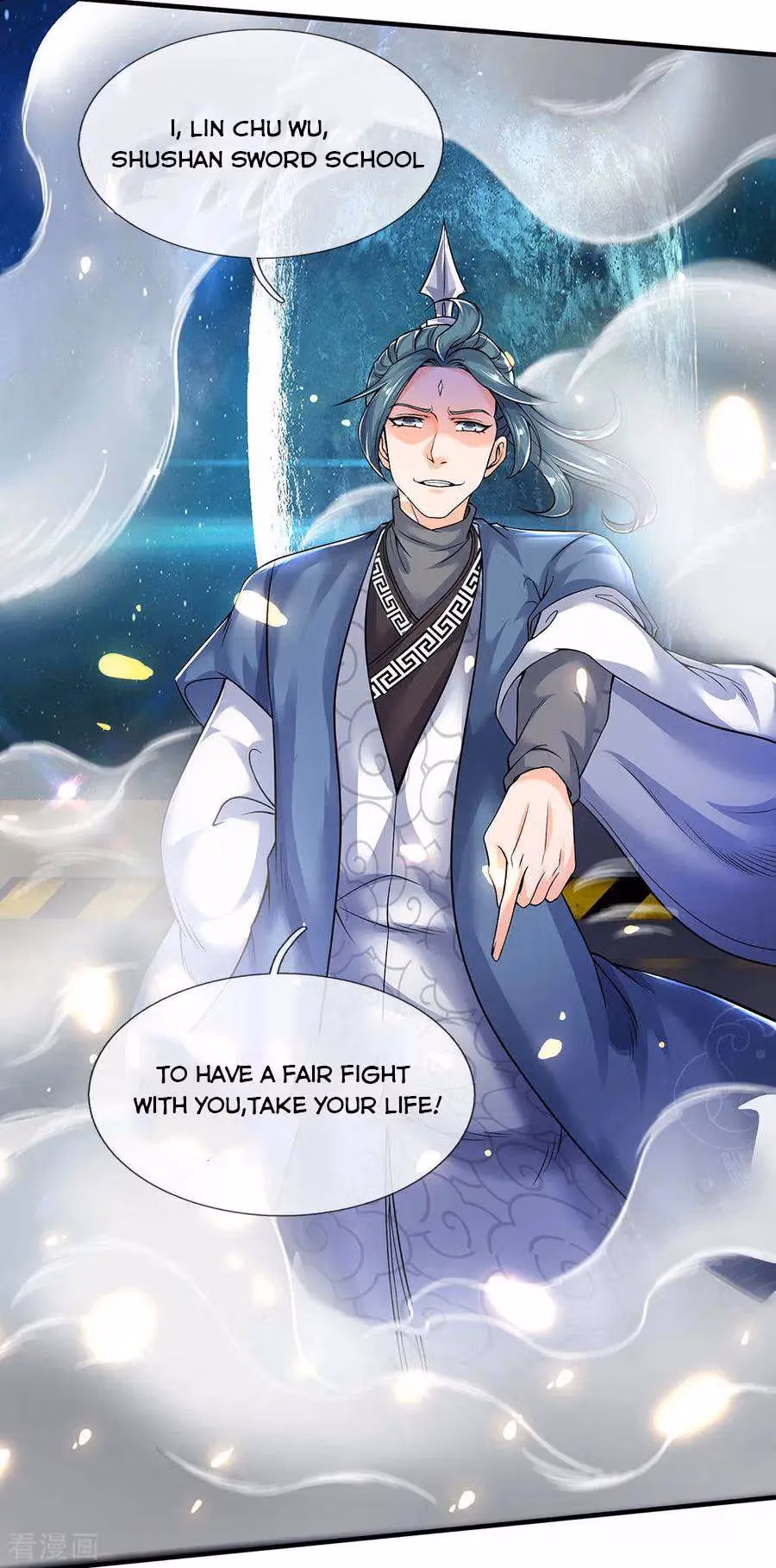 Read The Eternal King chapter 188 image 14 on Lezhin
