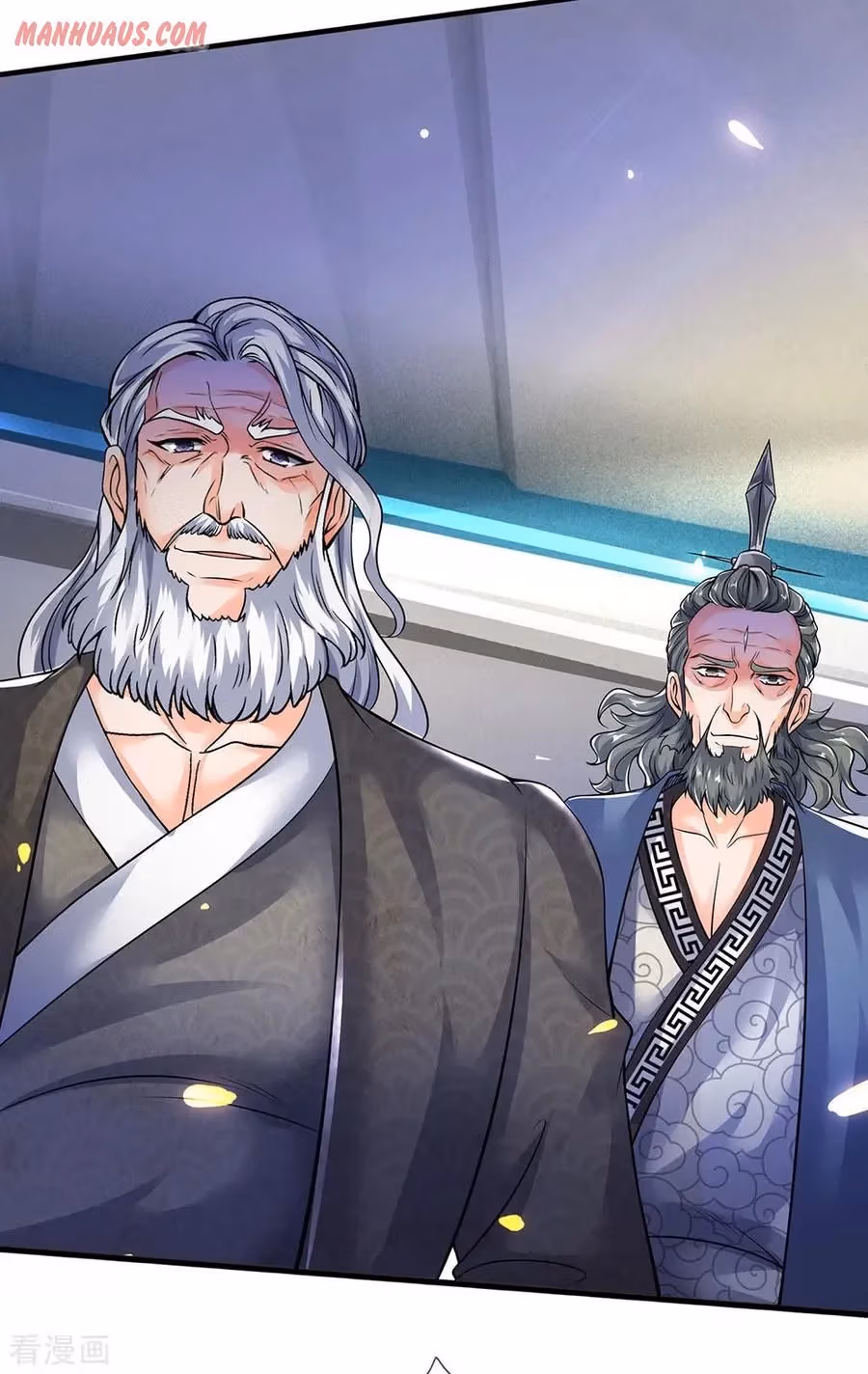 Read The Eternal King chapter 188 image 17 on Lezhin