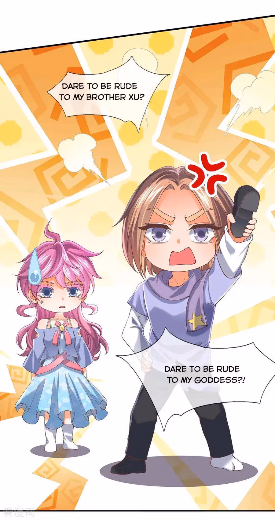 Read The Eternal King chapter 189 image 11 on Lezhin
