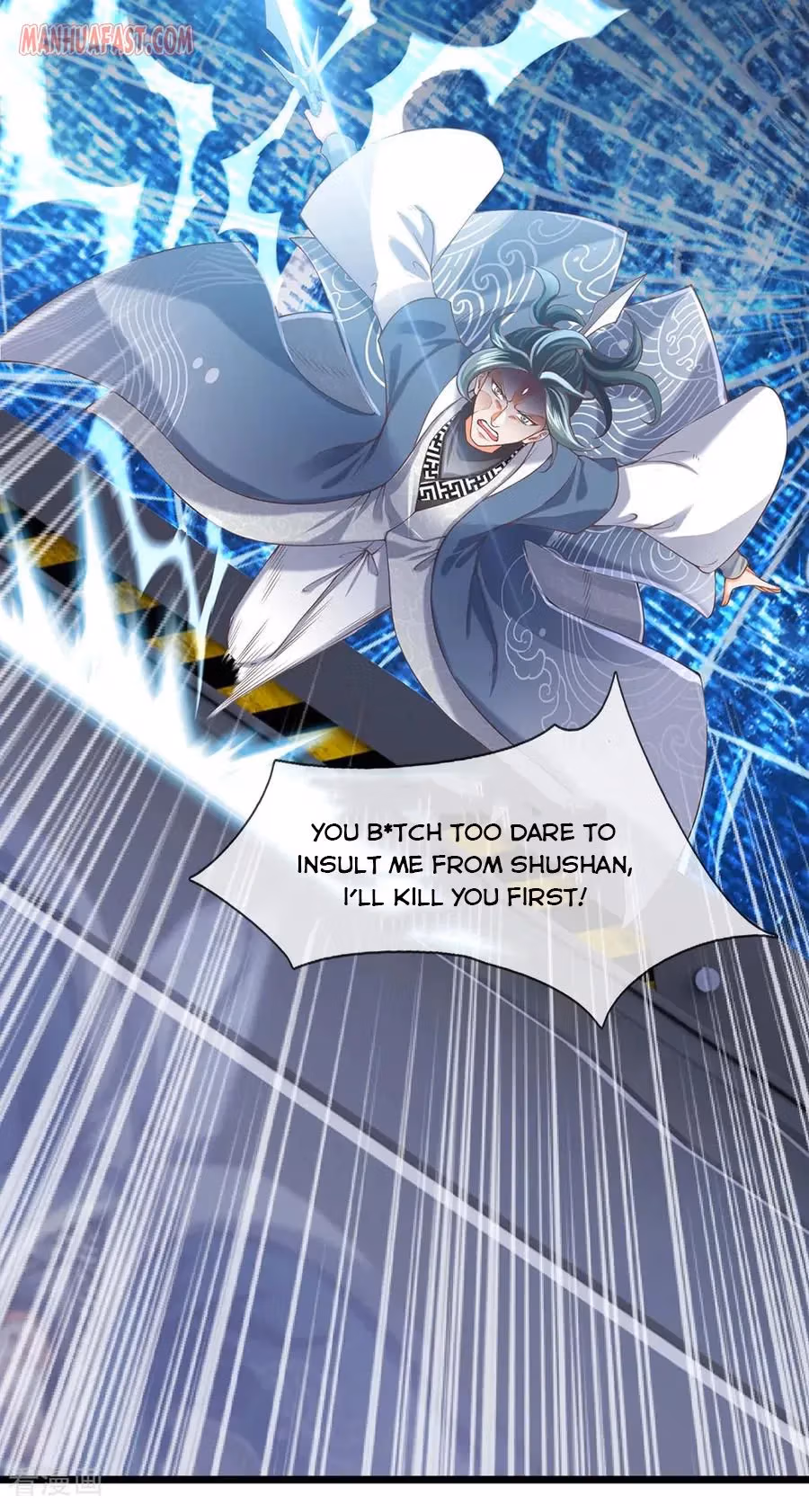 Read The Eternal King chapter 189 image 16 on Lezhin