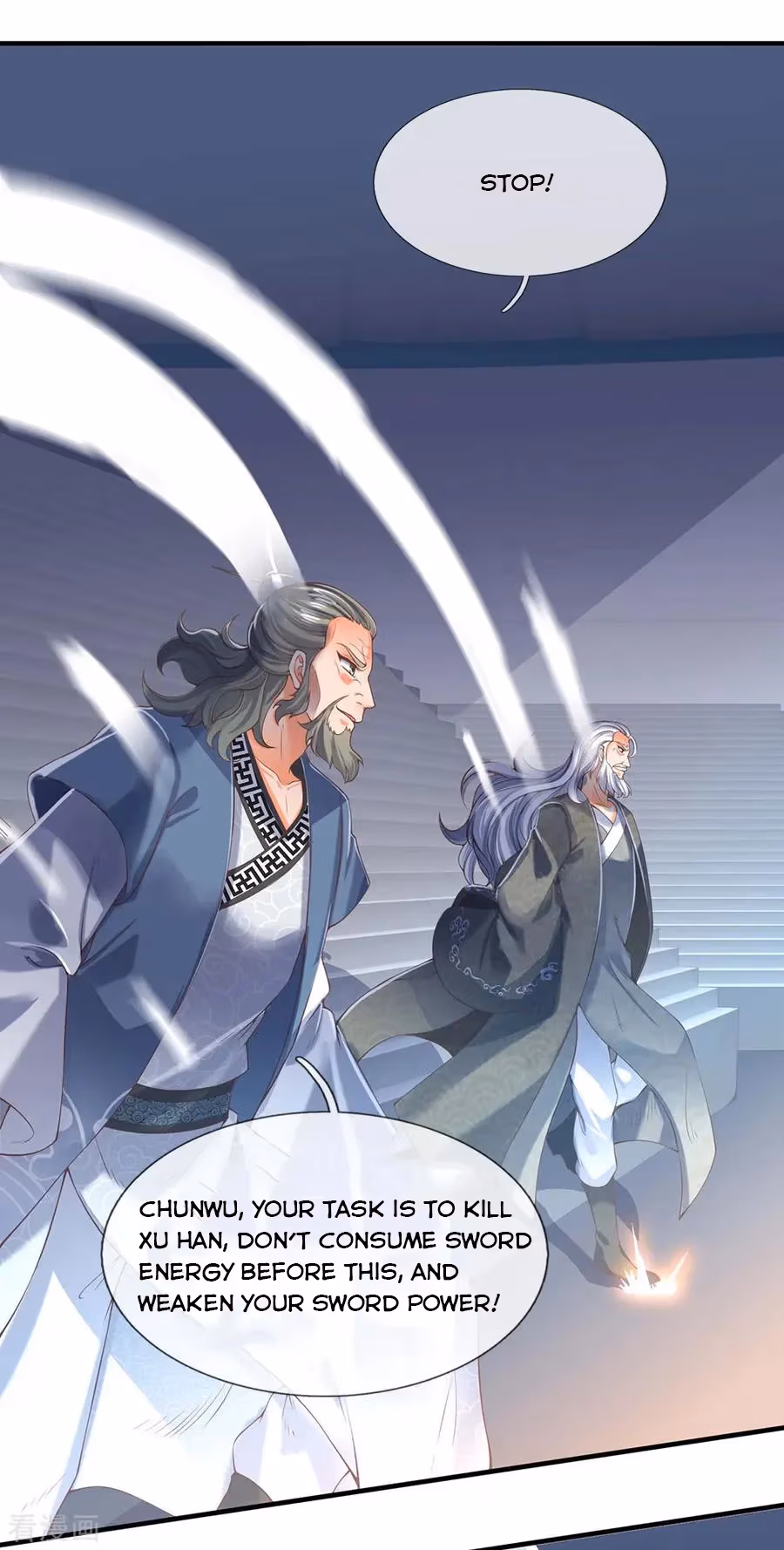 Read The Eternal King chapter 189 image 17 on Lezhin