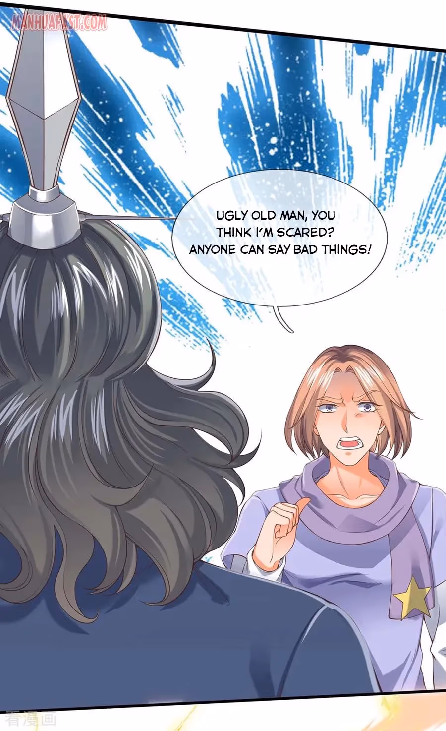 Read The Eternal King chapter 189 image 19 on Lezhin