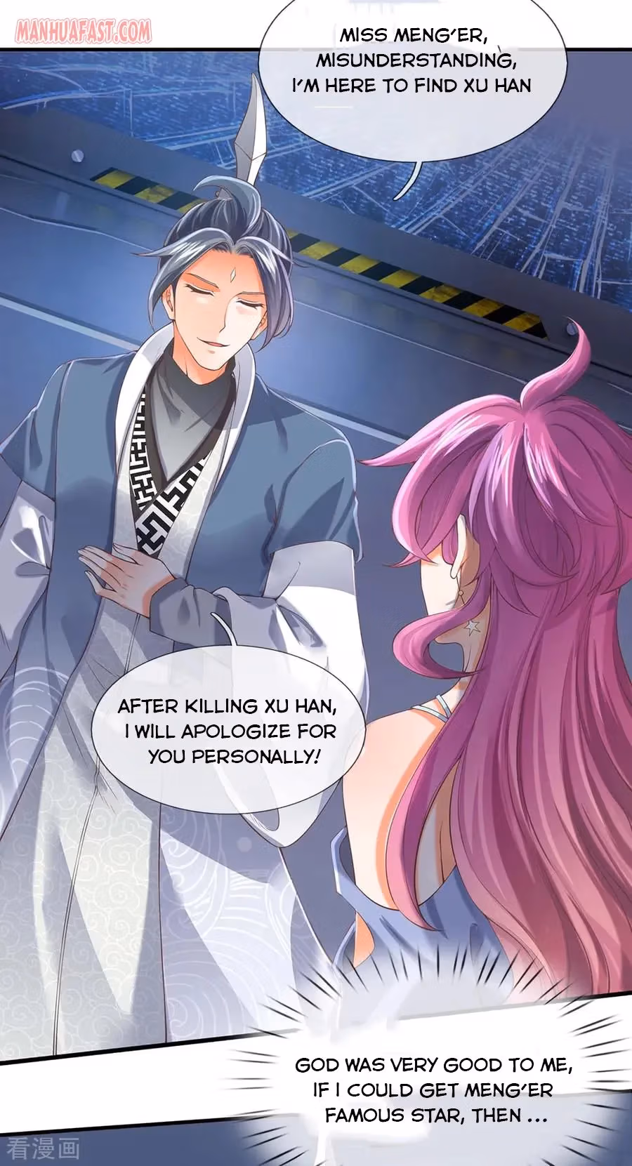 Read The Eternal King chapter 189 image 8 on Lezhin