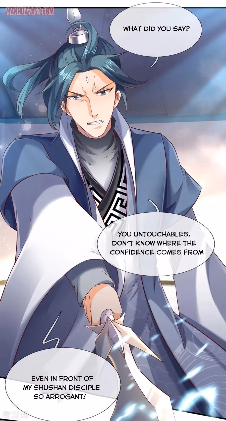 Read The Eternal King chapter 190 image 15 on Lezhin